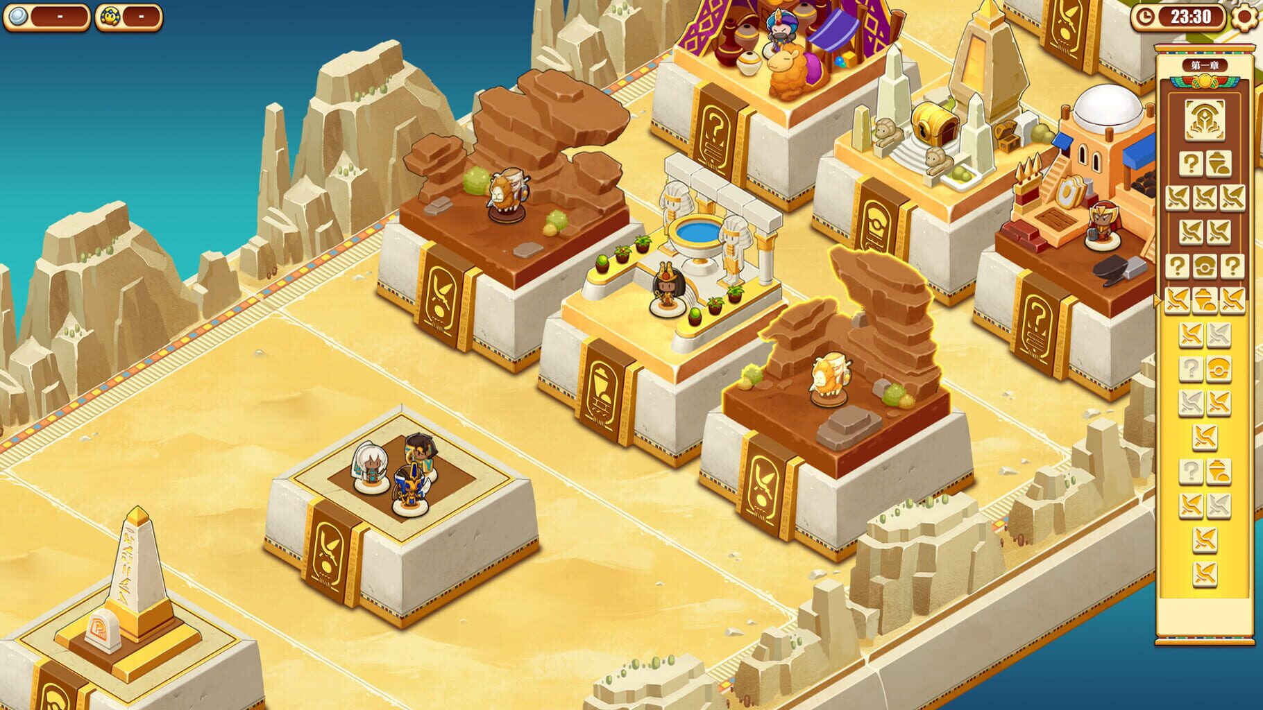 Warriors of the Nile 2 screenshot