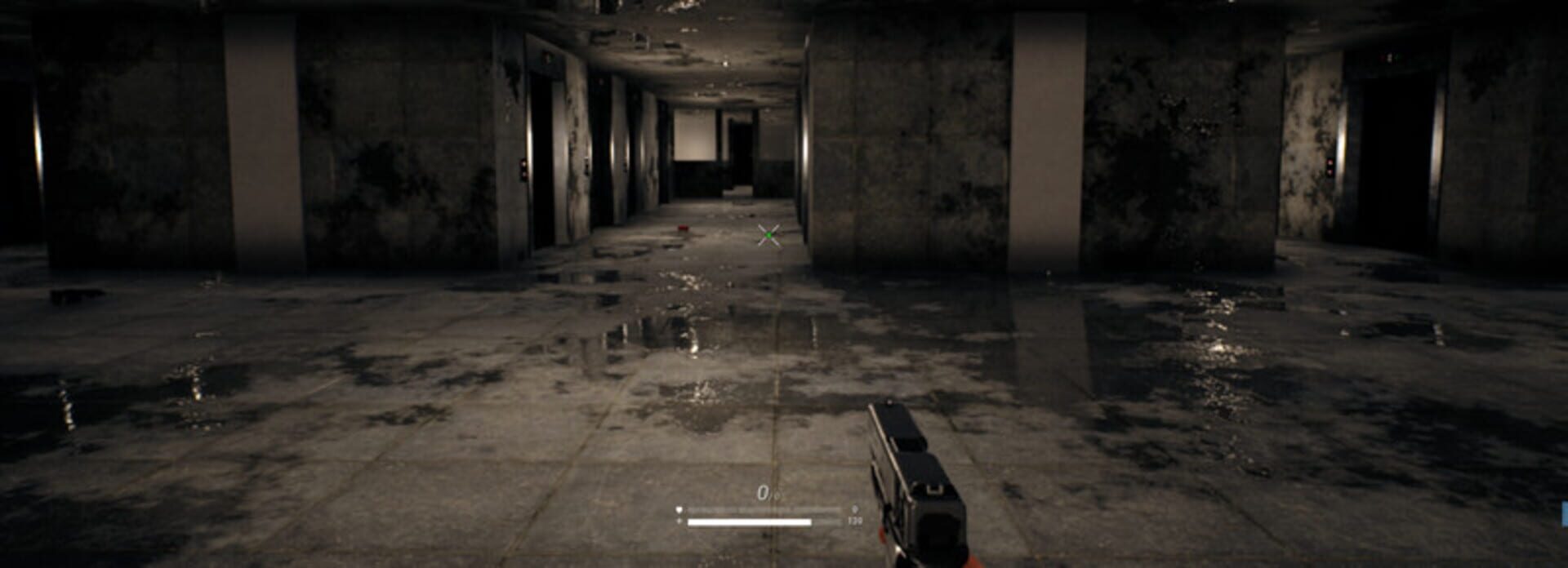 Vertigo screenshot