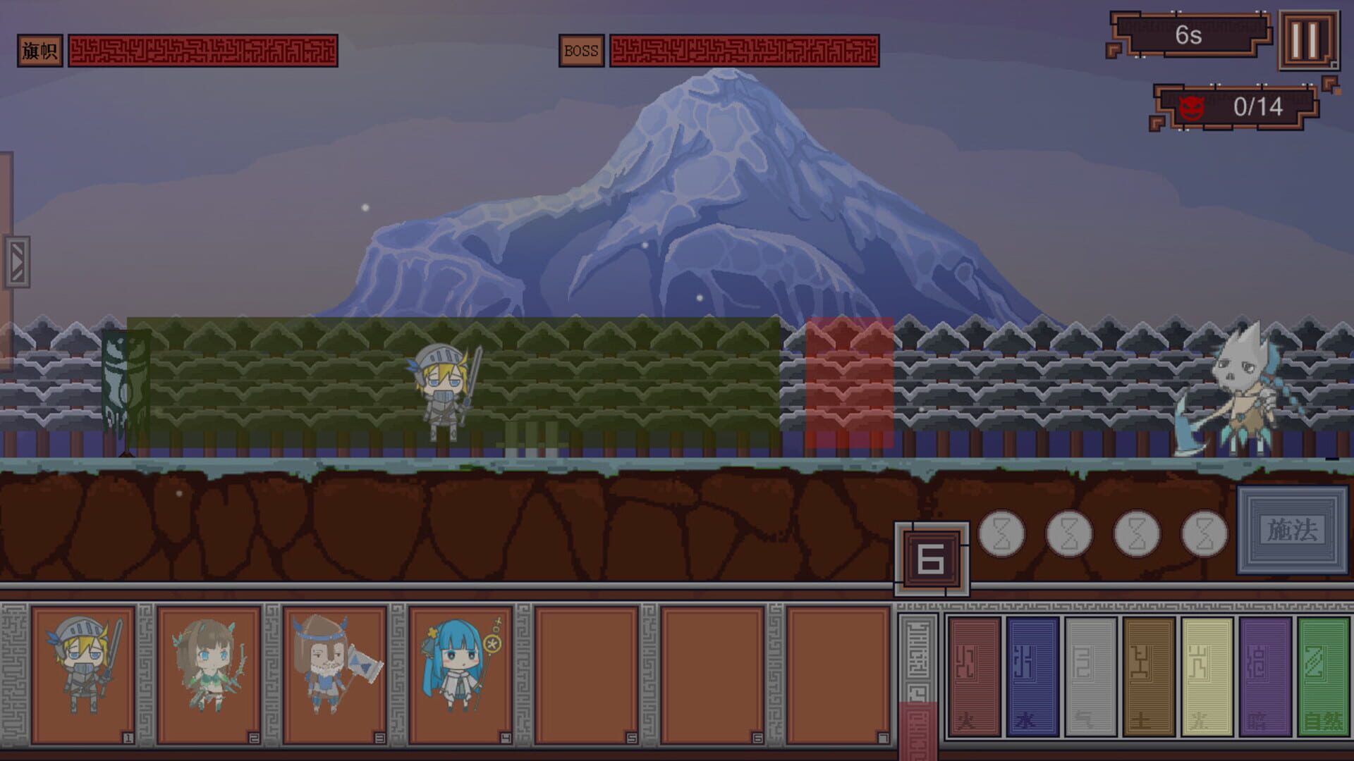 StopSign - Screenshot