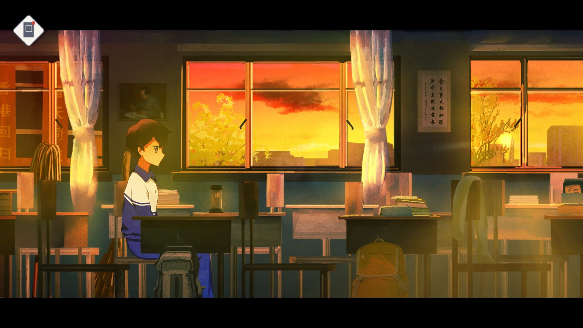 Dream of Summer Dusk - Screenshot