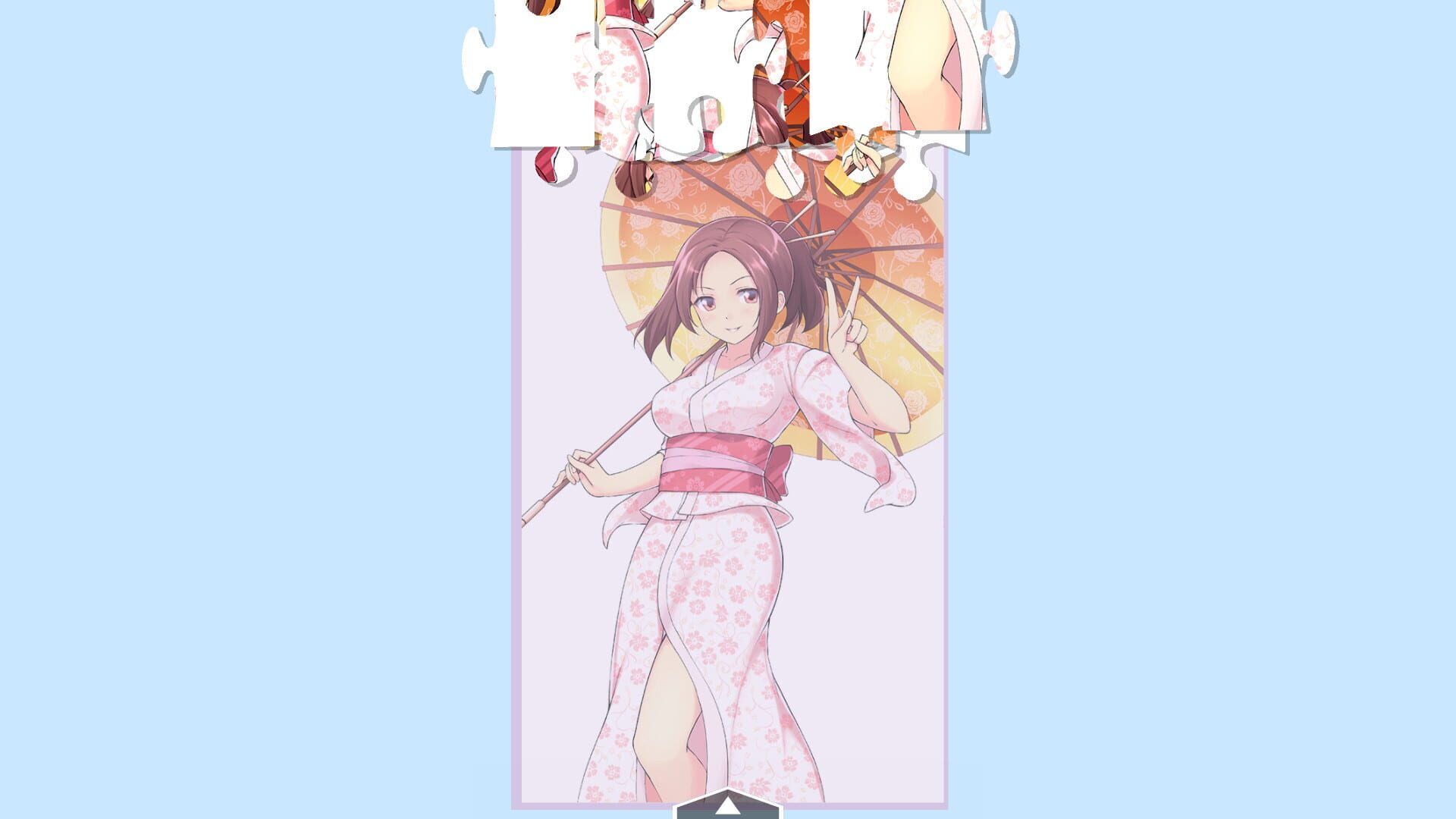 Sakura Mochi - Screenshot