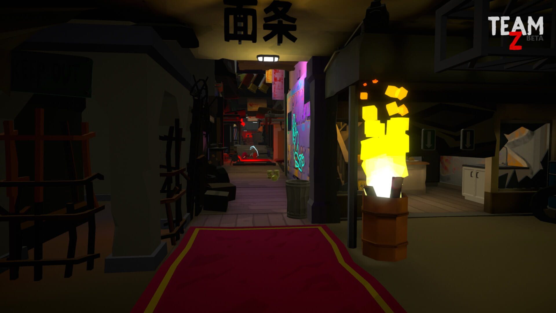 Team-Z - Screenshot