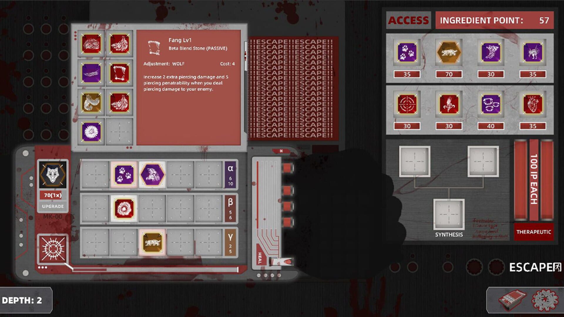 Dr Iwan - Screenshot