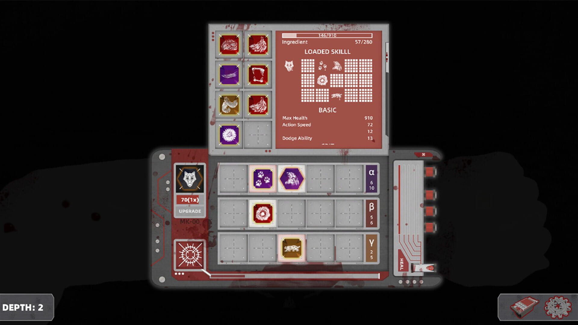 Dr Iwan - Screenshot
