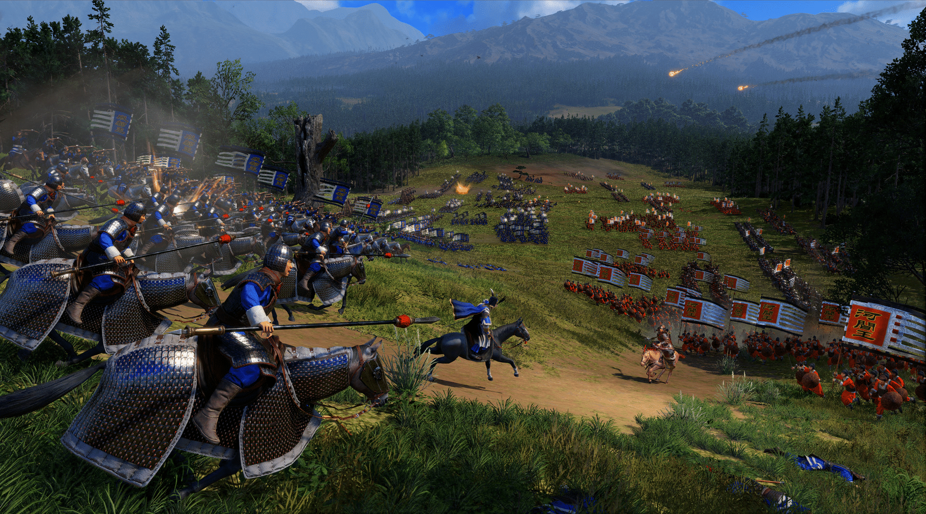 Total War: Three Kingdoms - Eight Princes screenshot