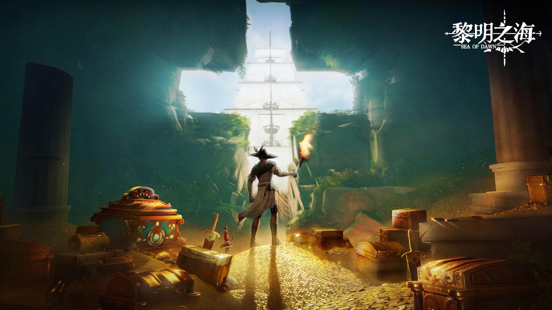 Sea of Dawn - Screenshot