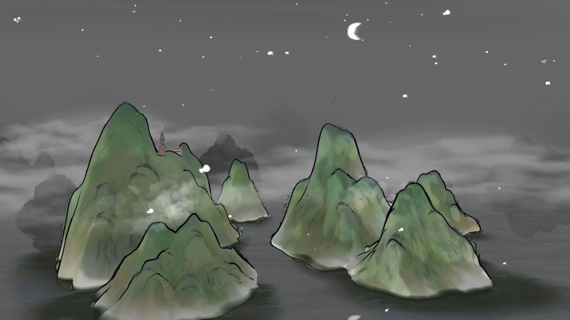 Tiānqì - Screenshot