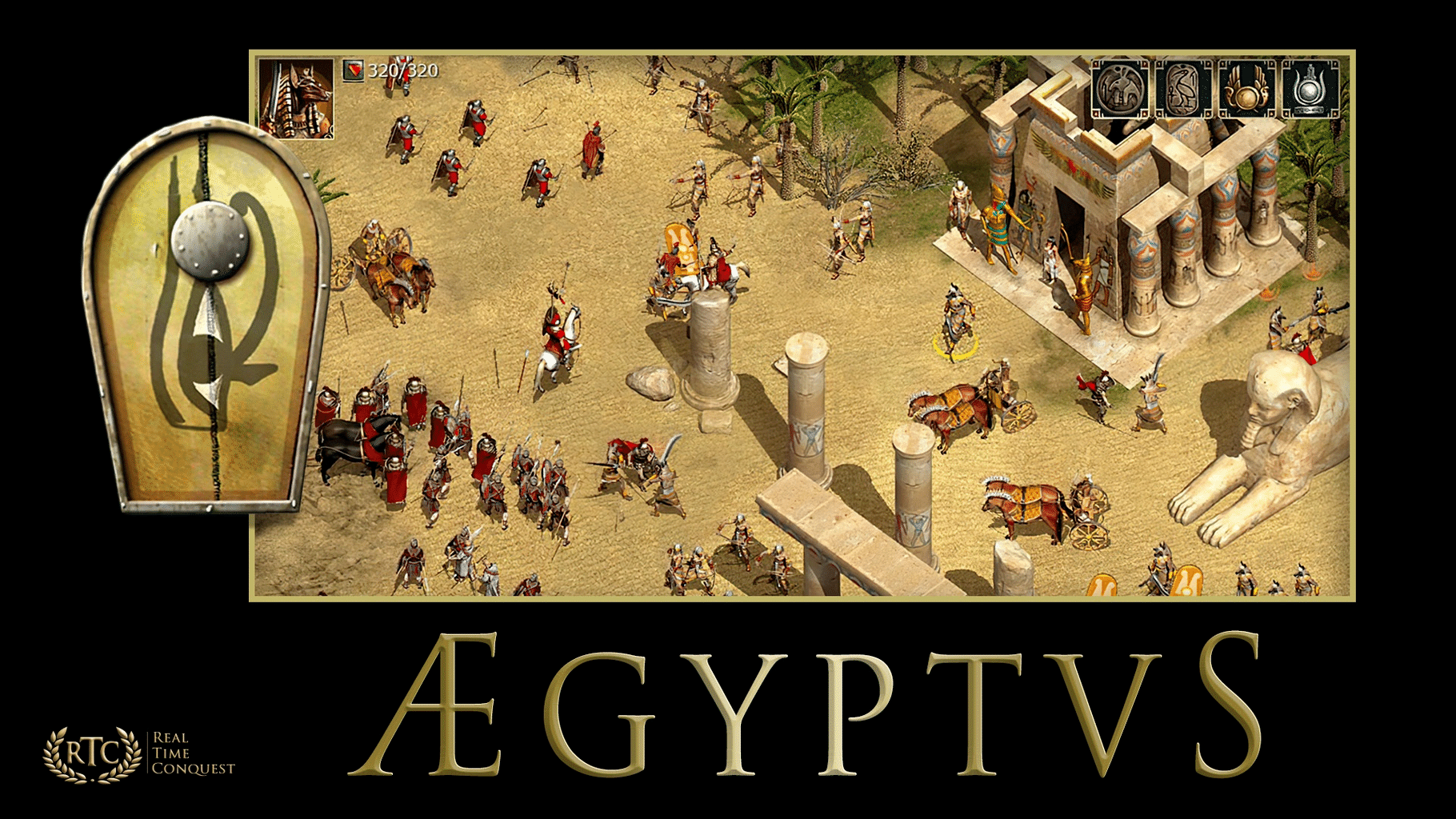 Imperivm: Great Battles of Rome - HD Edition screenshot