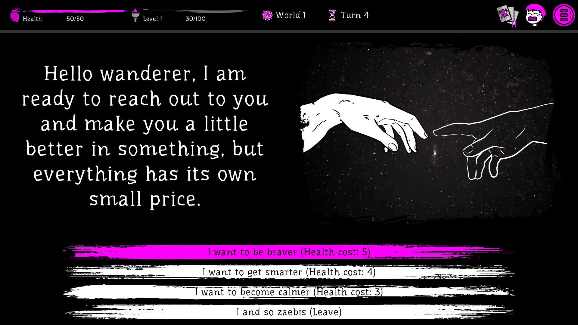 Uspavanka - Screenshot