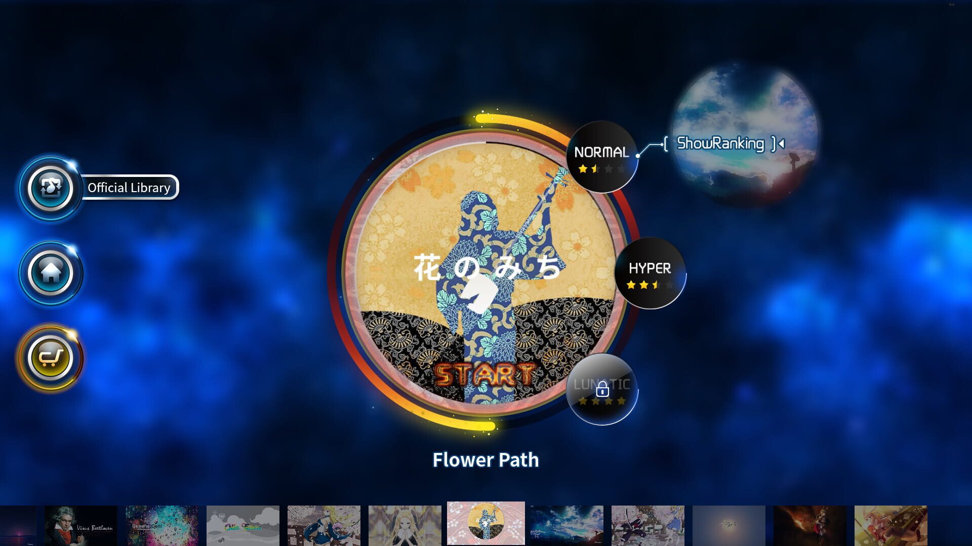 Rhythm World: Master Project - Japanese Burnt - Screenshot
