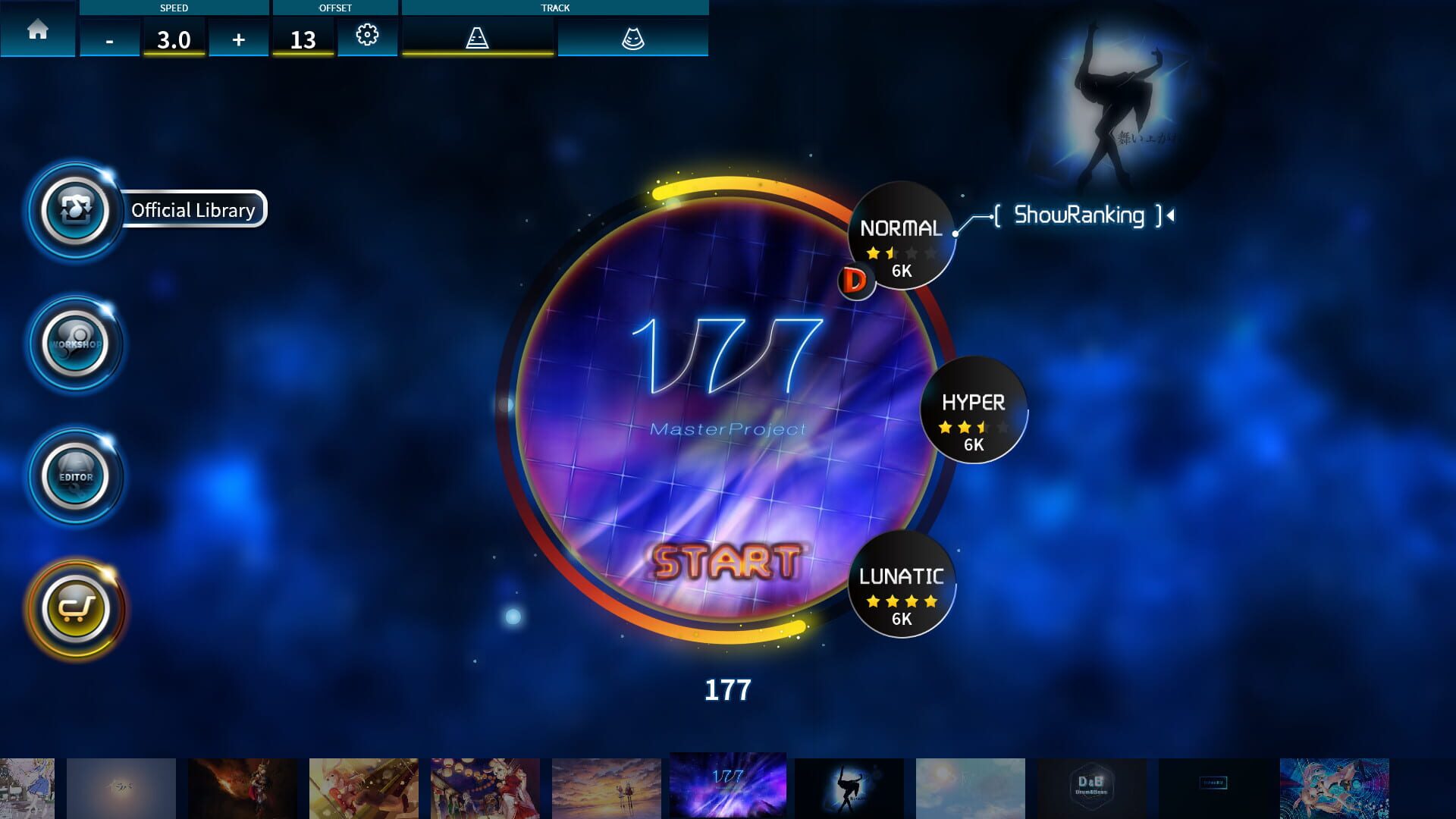 Rhythm World: Master Project - Mix! Mix! - Screenshot