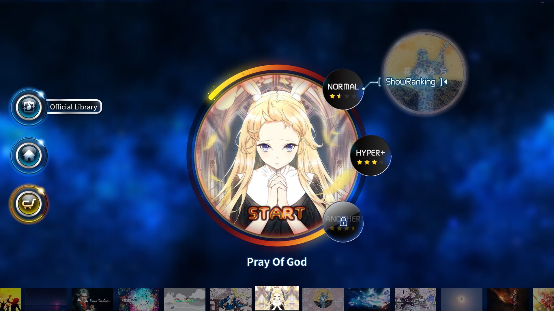 Rhythm World: Master Project - Japanese Burnt - Screenshot