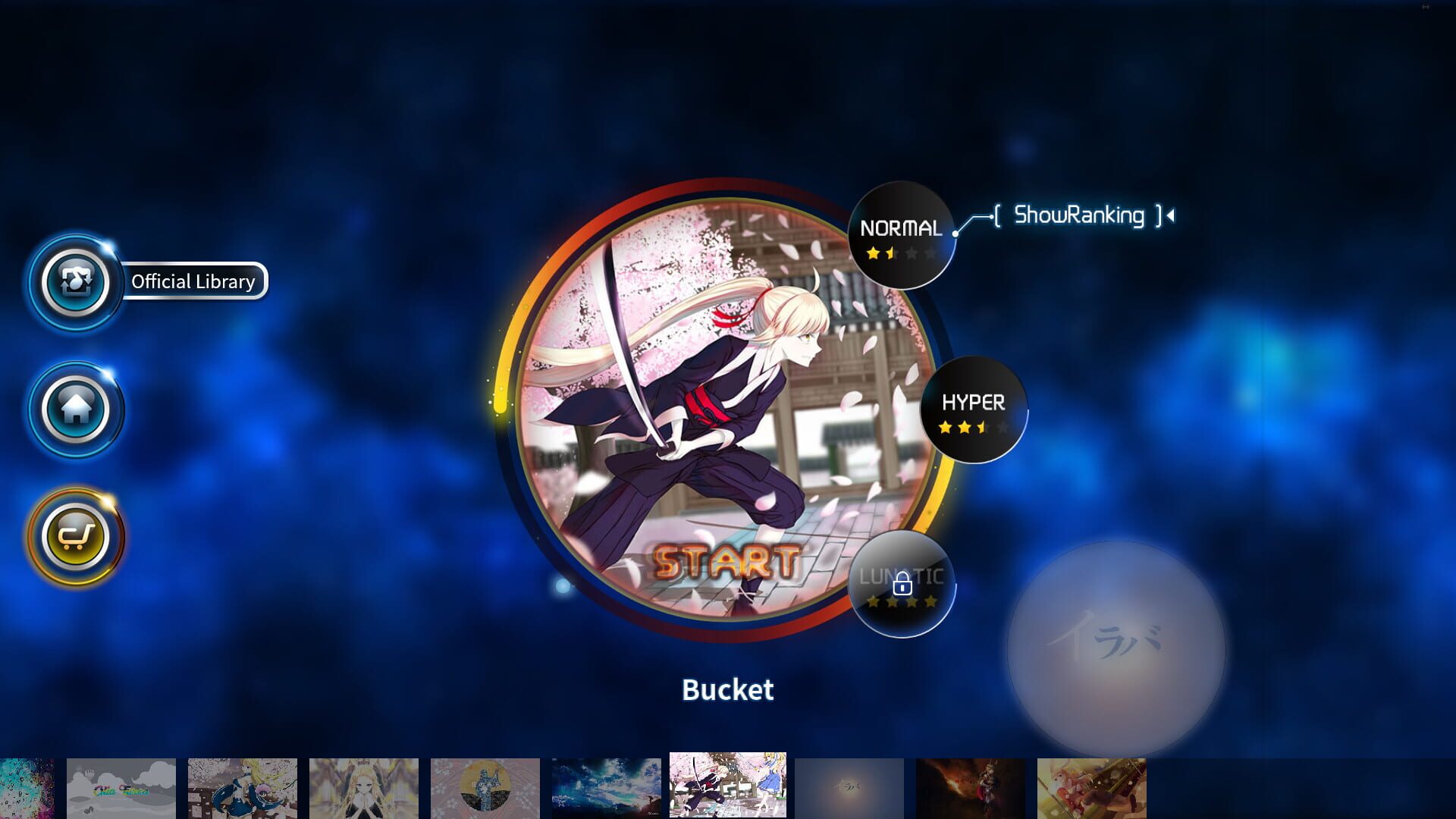 Rhythm World: Master Project - Japanese Soft - Screenshot