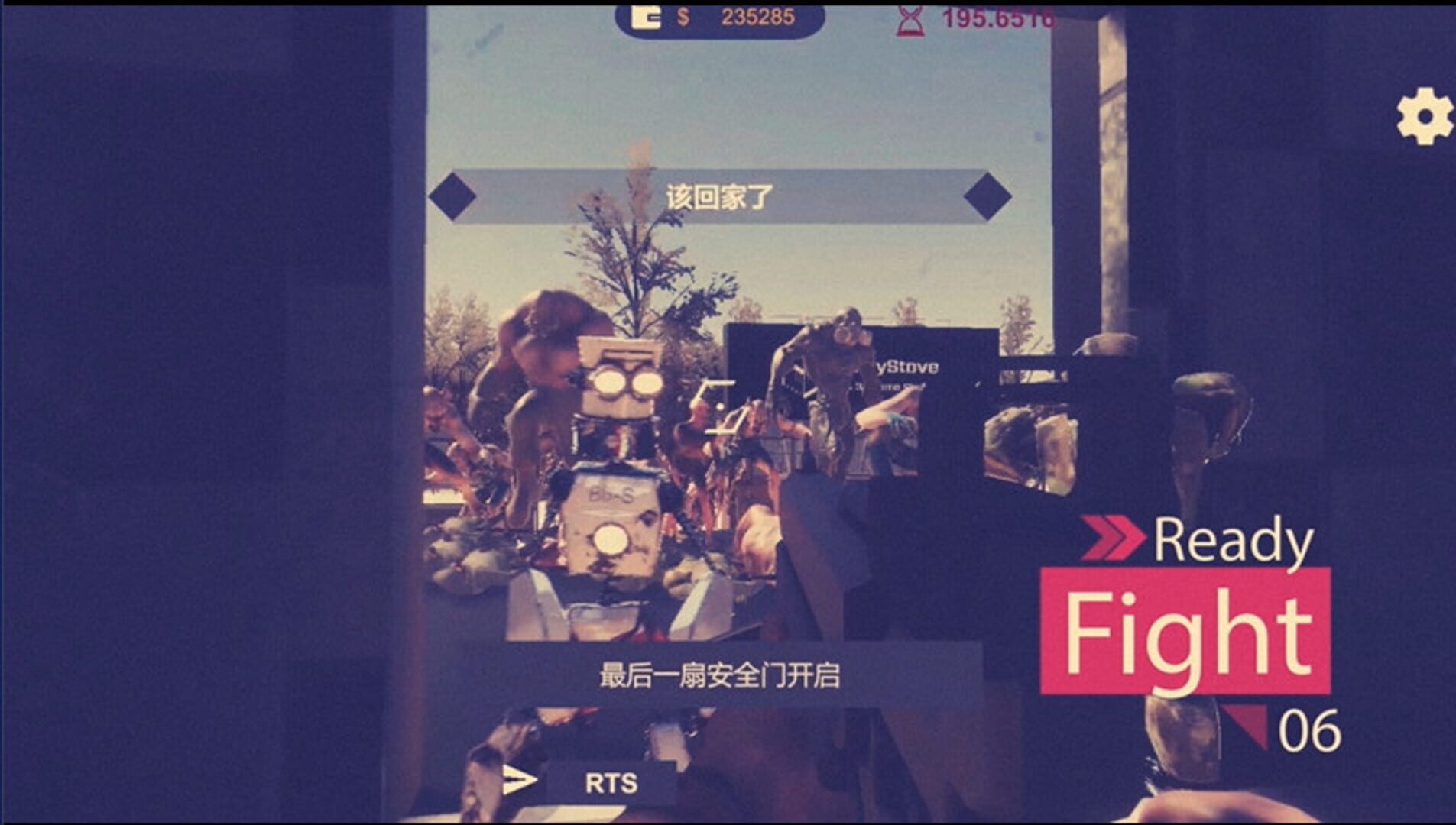 ZombieWave: UnlimitedChallenges - Screenshot