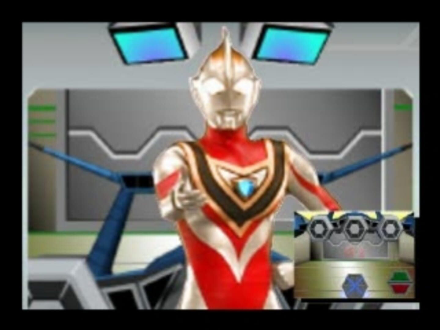 Captura de pantalla - Kids Station: Bokura to Asobou! Ultraman TV