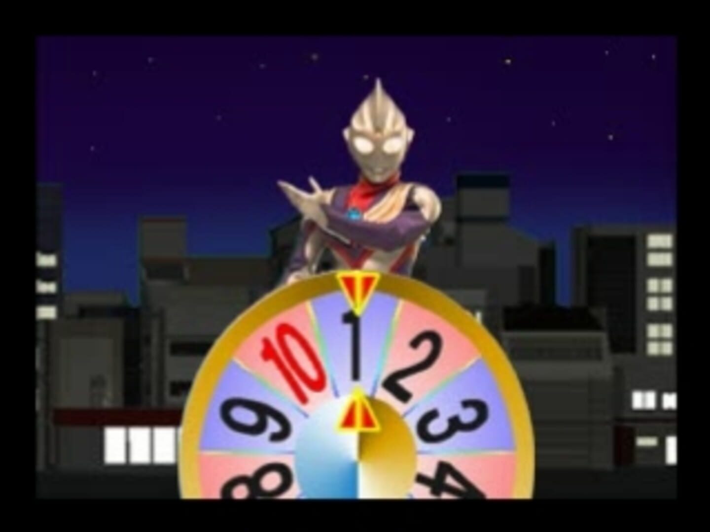 Captura de pantalla - Kids Station: Bokura to Asobou! Ultraman TV