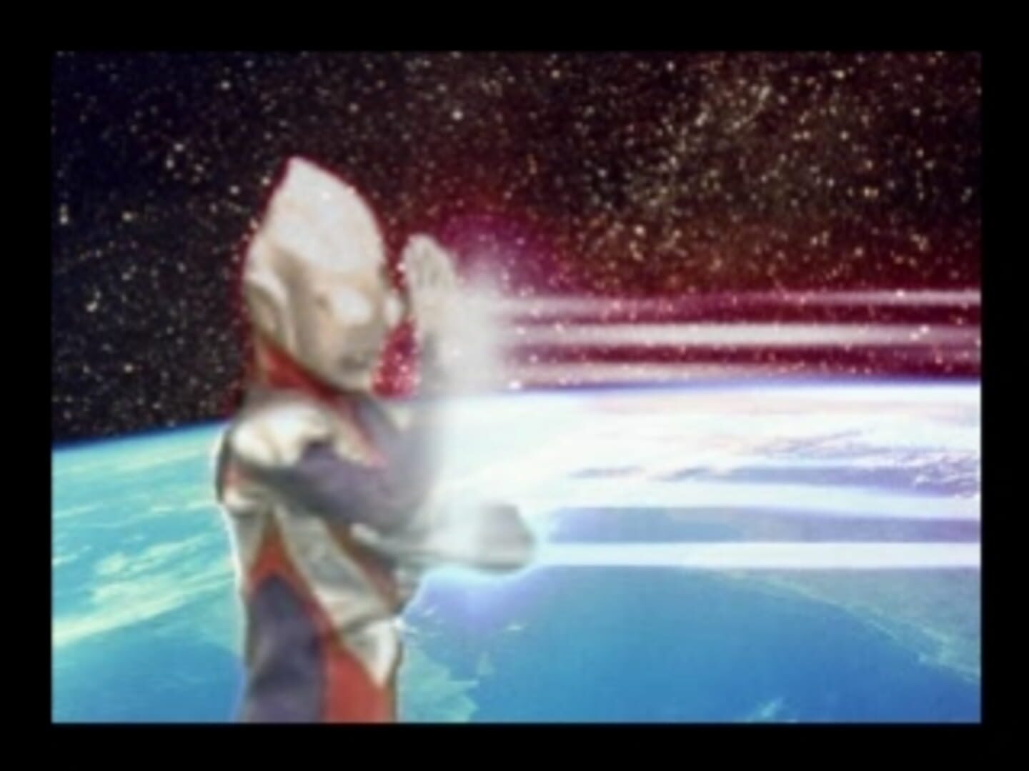 Captura de pantalla - Kids Station: Bokura to Asobou! Ultraman TV