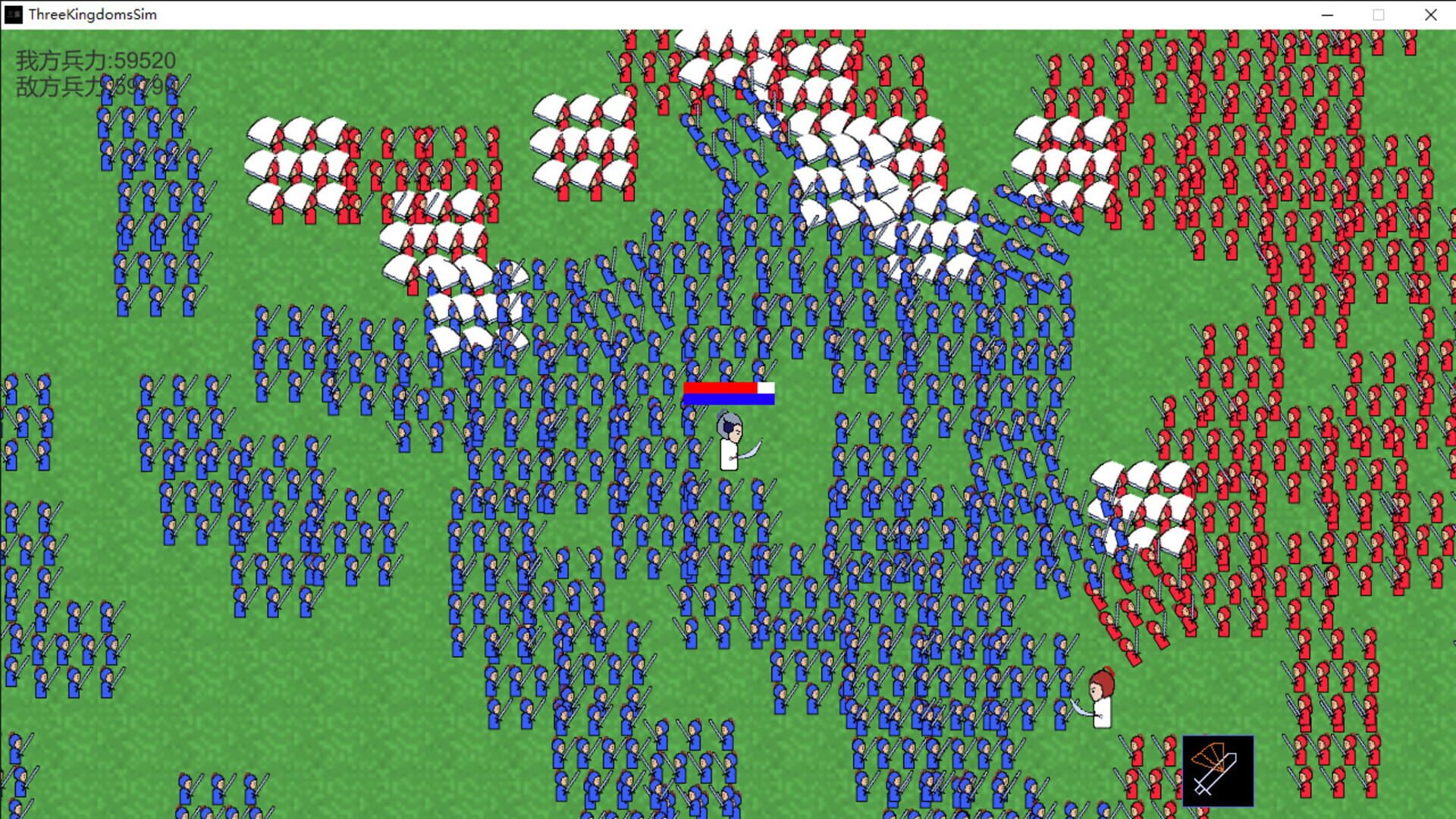 Three Kingdoms Simulator - Screenshot
