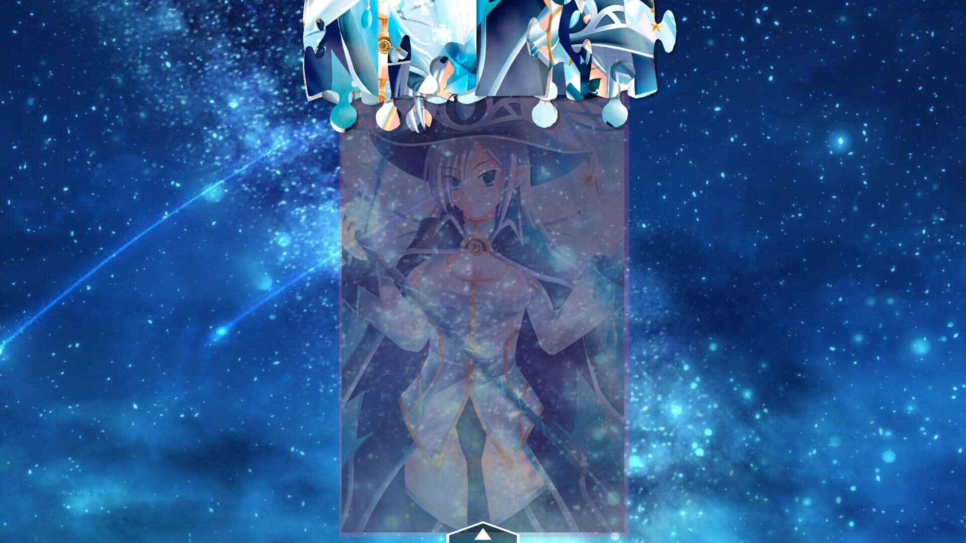 Nagare-boshi - Screenshot