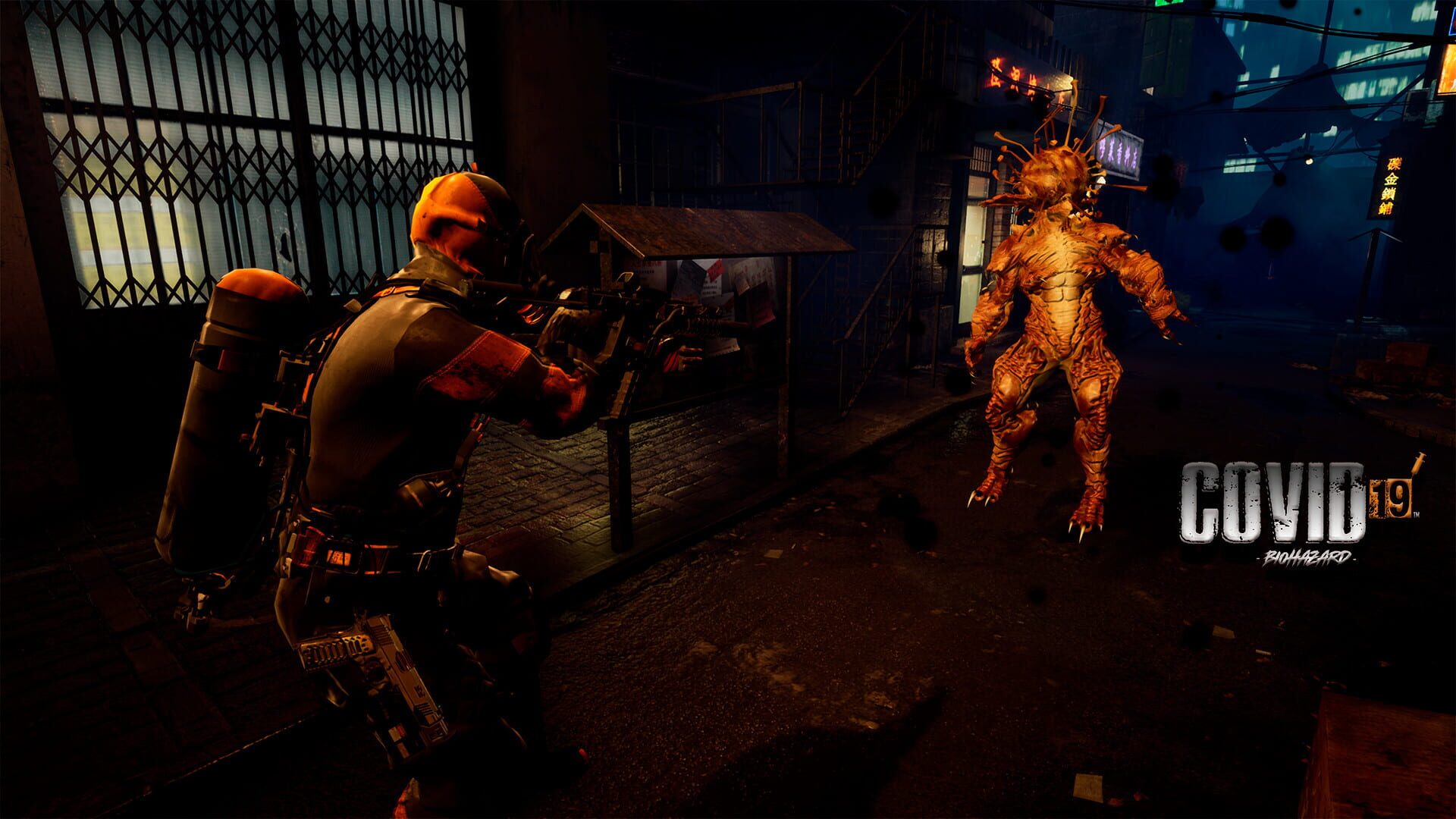 Viral Execution - Screenshot