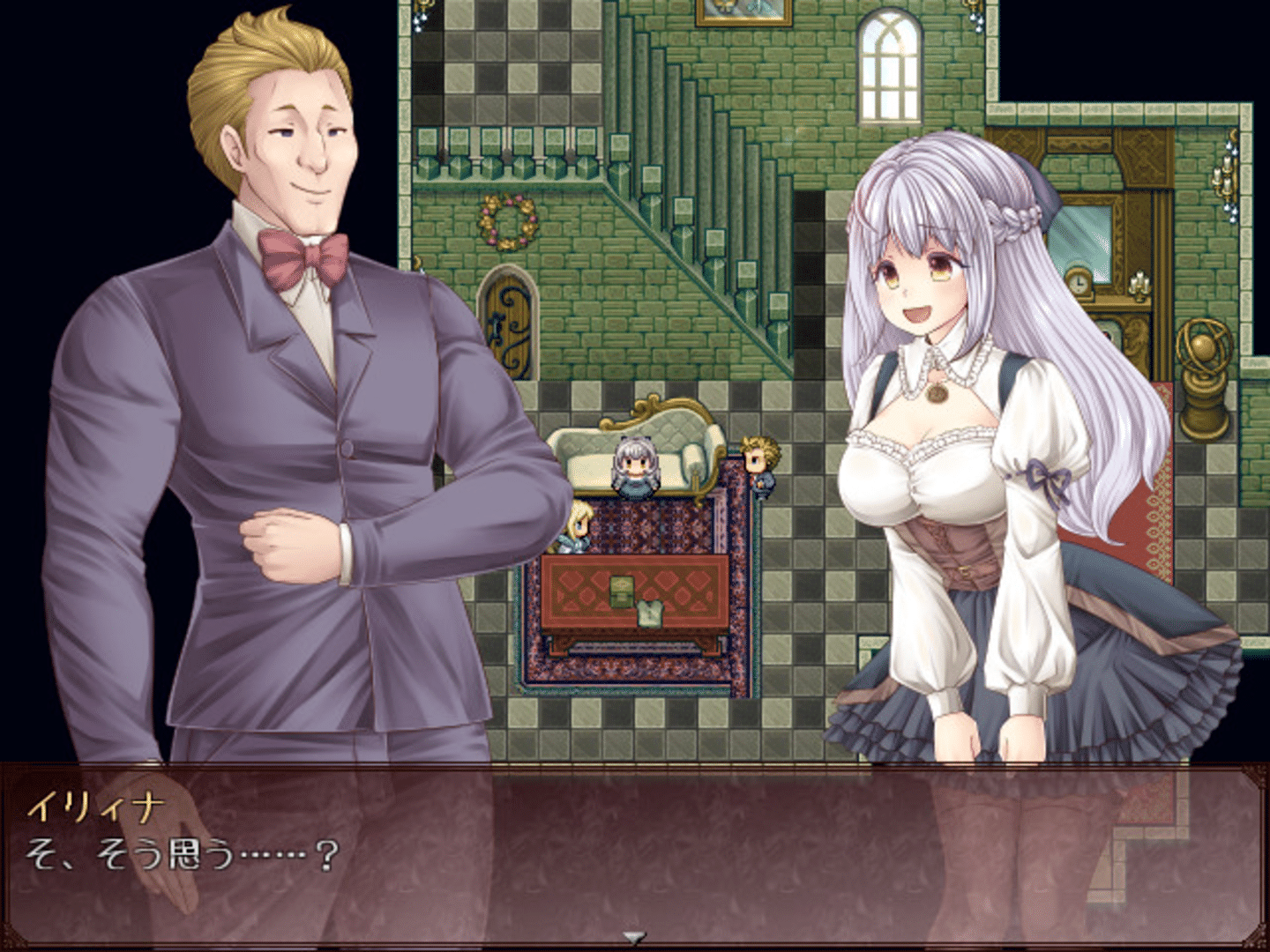 The Maiden, the Butler, and the Witch screenshot