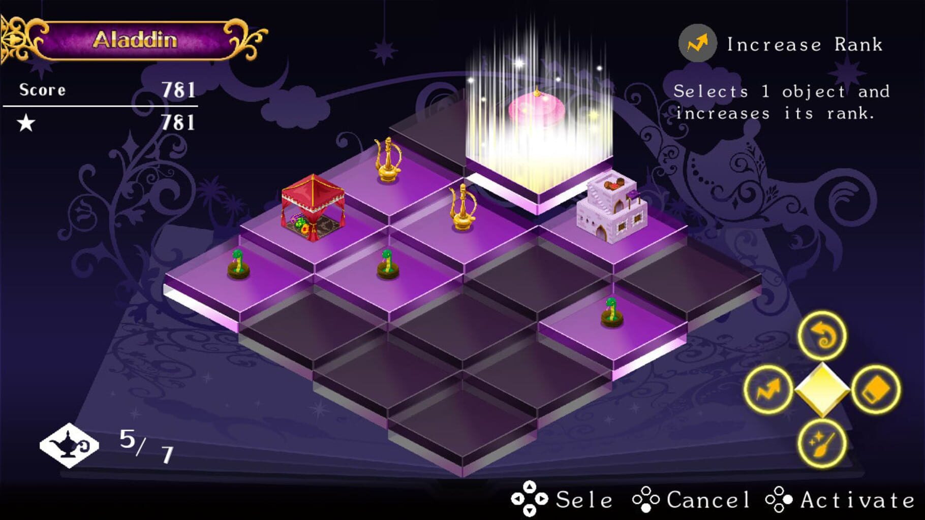 Fairy Tale Puzzles: Magic Objects screenshot