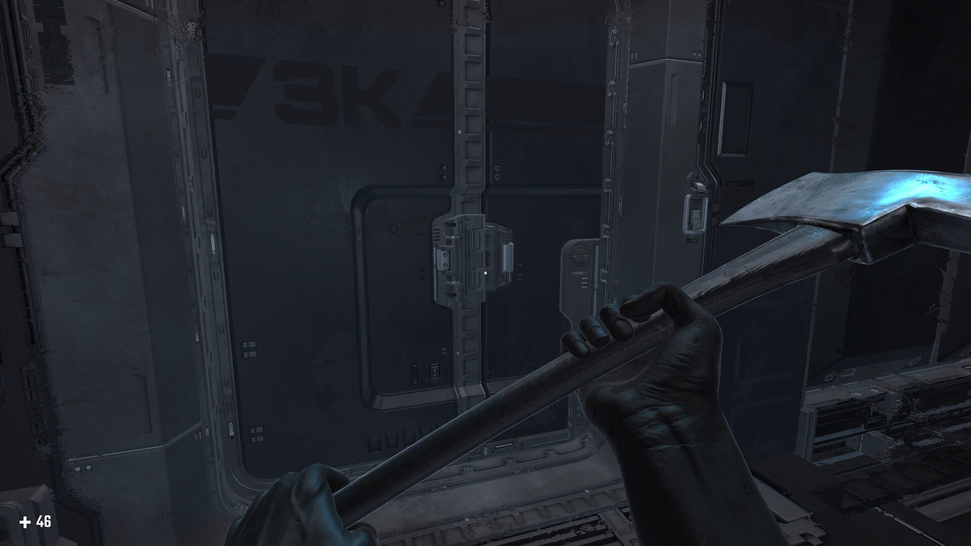 Break Sky - Screenshot