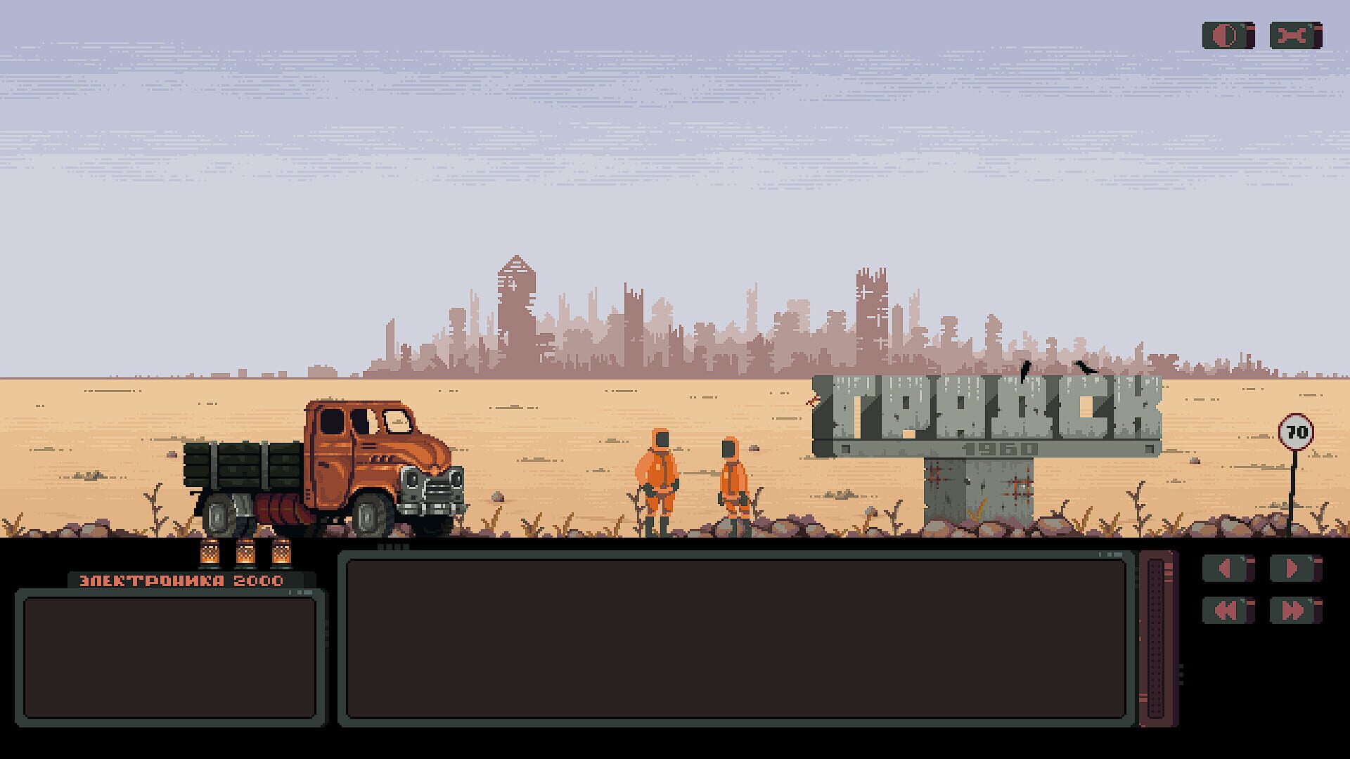 Sovietpunk: Chapter one - Screenshot