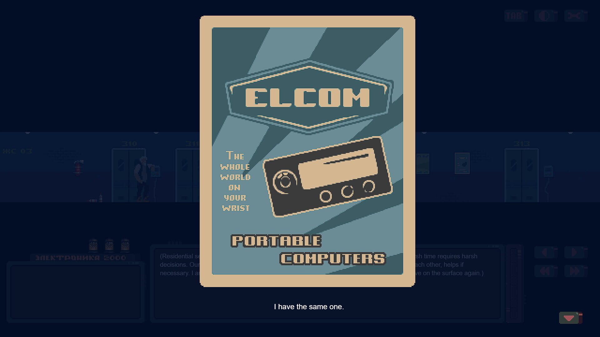 Sovietpunk: Chapter one - Screenshot