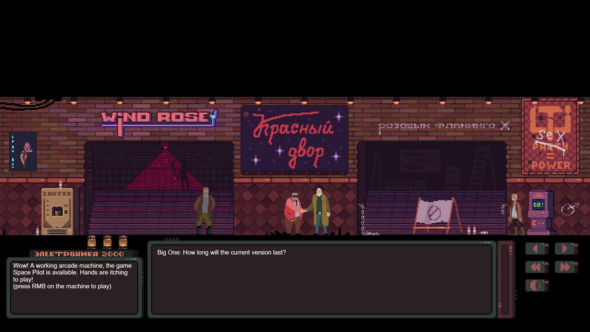 Sovietpunk: Chapter one - Screenshot