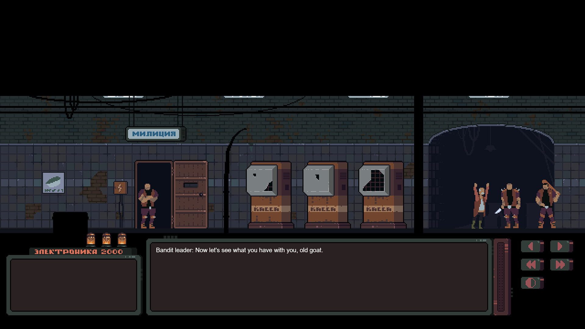 Sovietpunk: Chapter one - Screenshot
