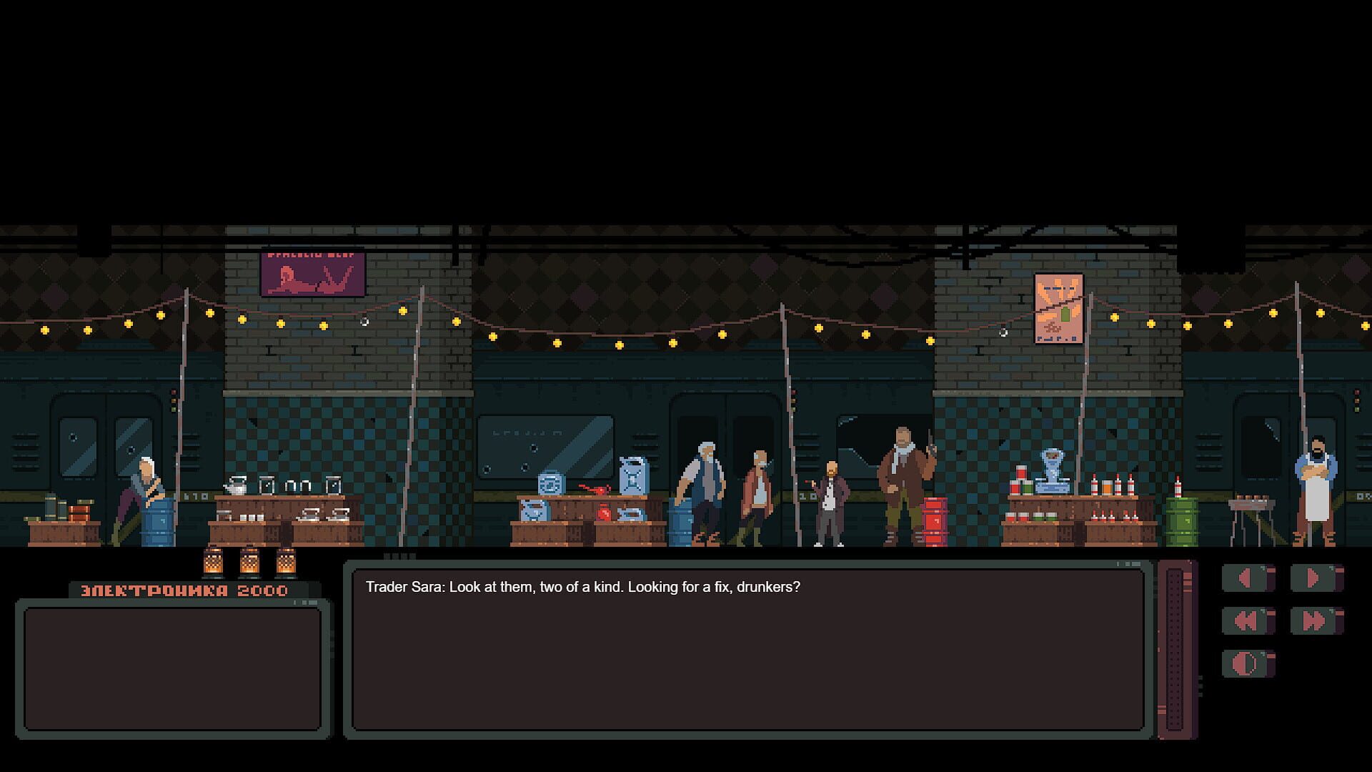 Sovietpunk: Chapter one - Screenshot
