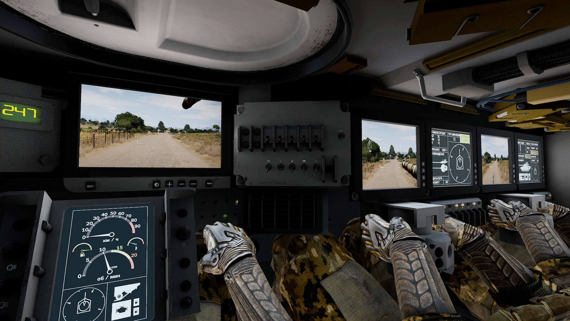 Arma 3: Tanks screenshot