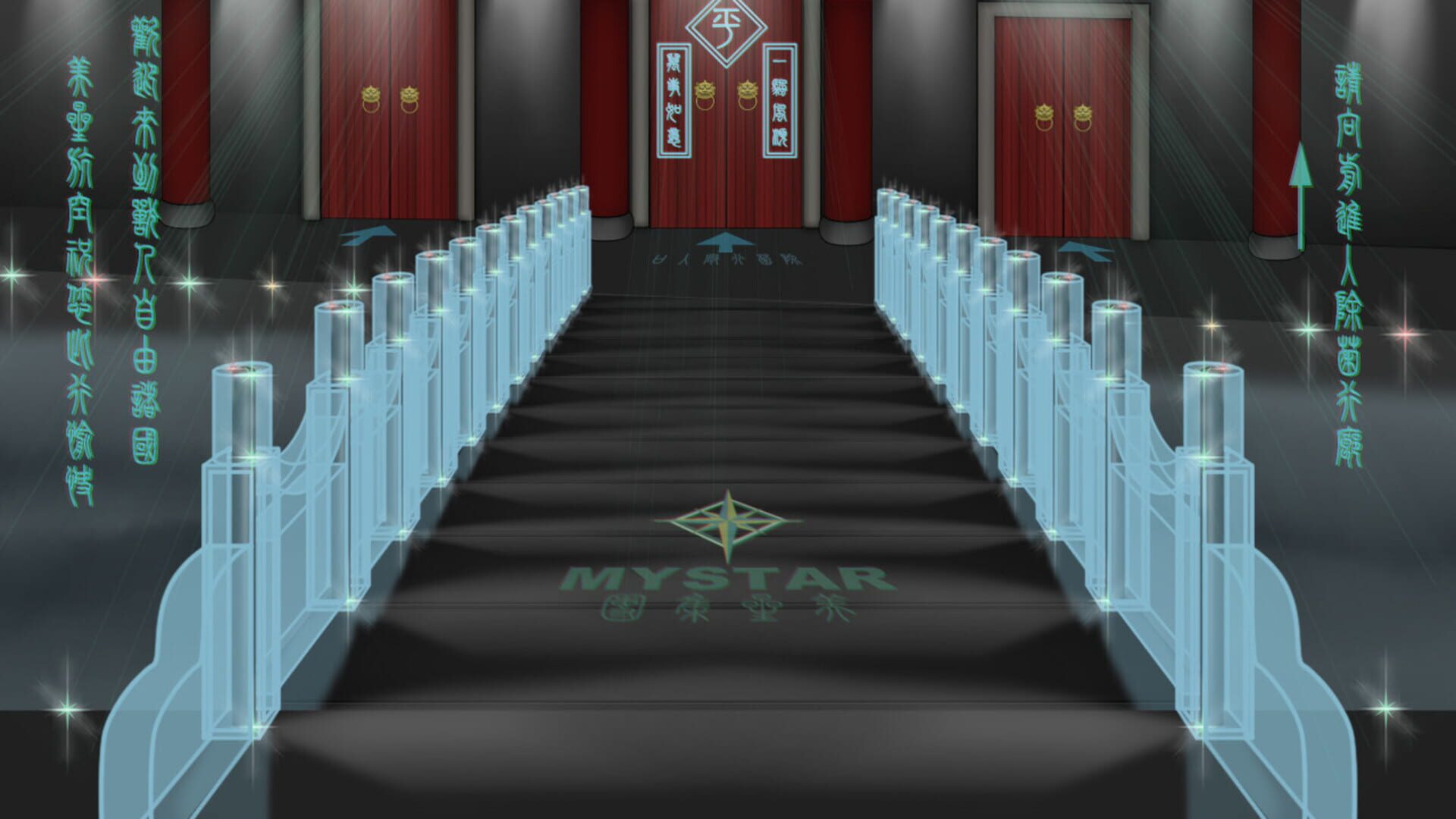 Gate - Screenshot