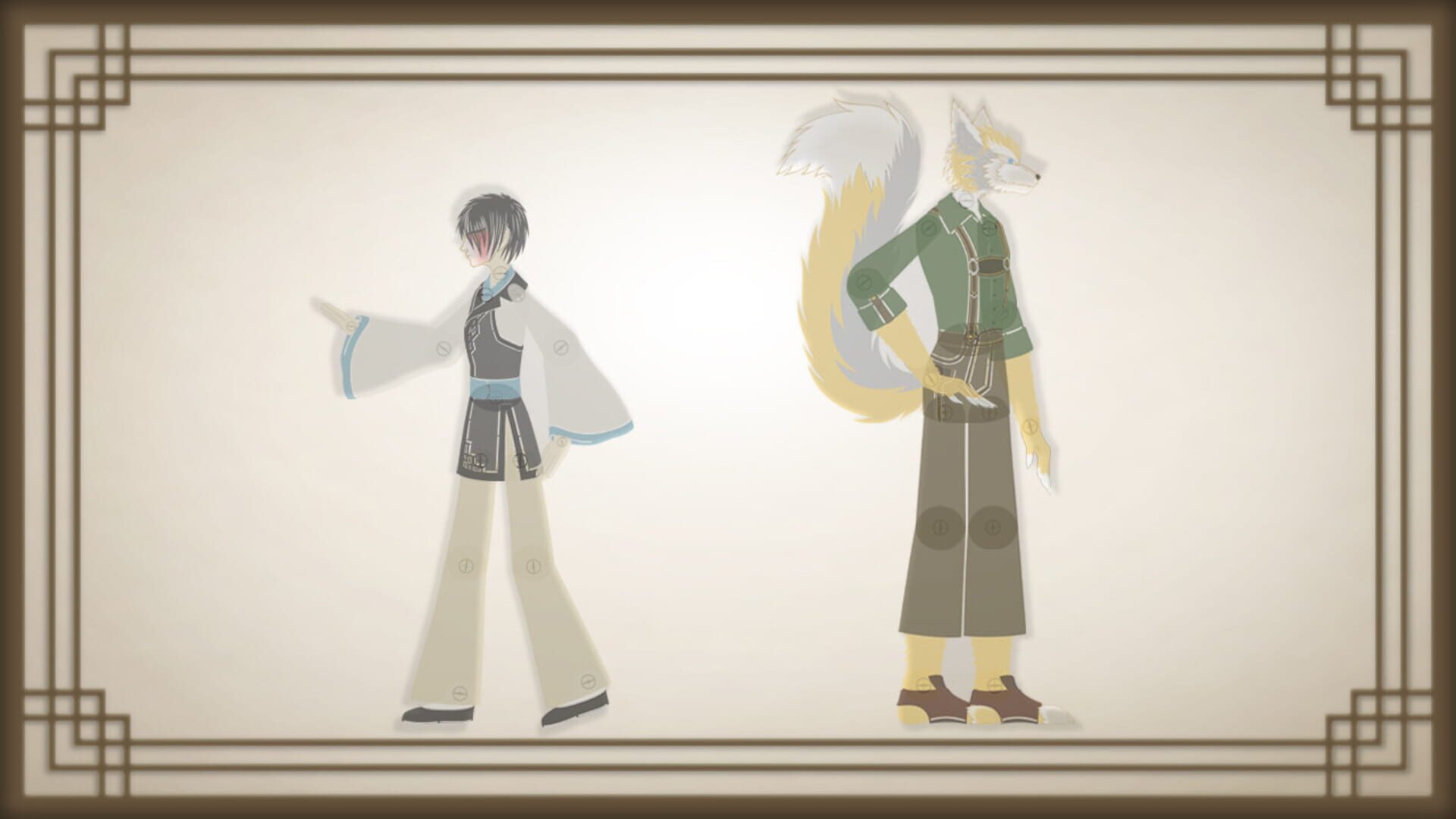 Gate - Screenshot