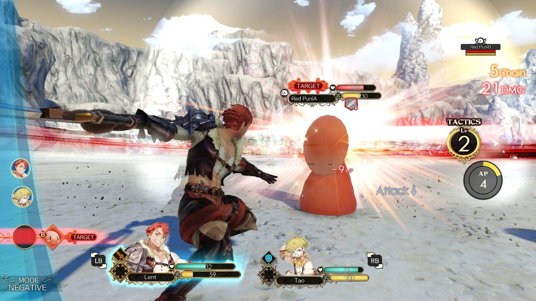 Atelier Ryza: Ever Darkness & the Secret Hideout - Lent's Story "True Strength" screenshot