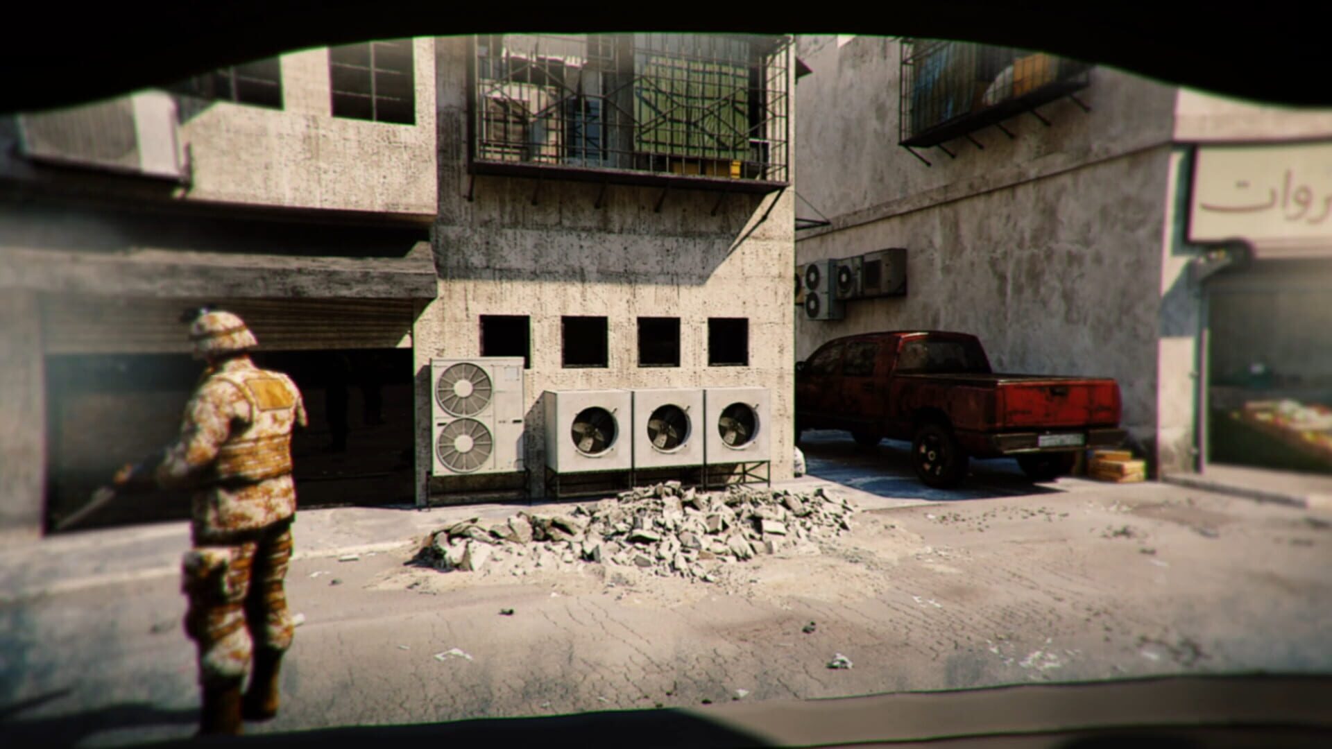 Sapper Simulator - Screenshot