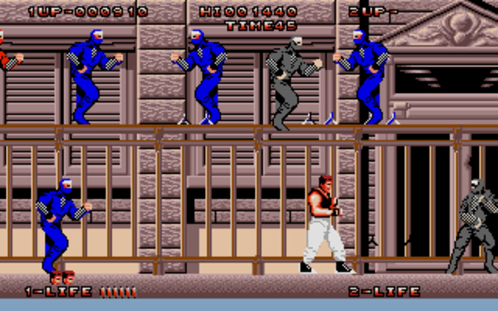 Captura de pantalla - Bad Dudes vs. Dragon Ninja