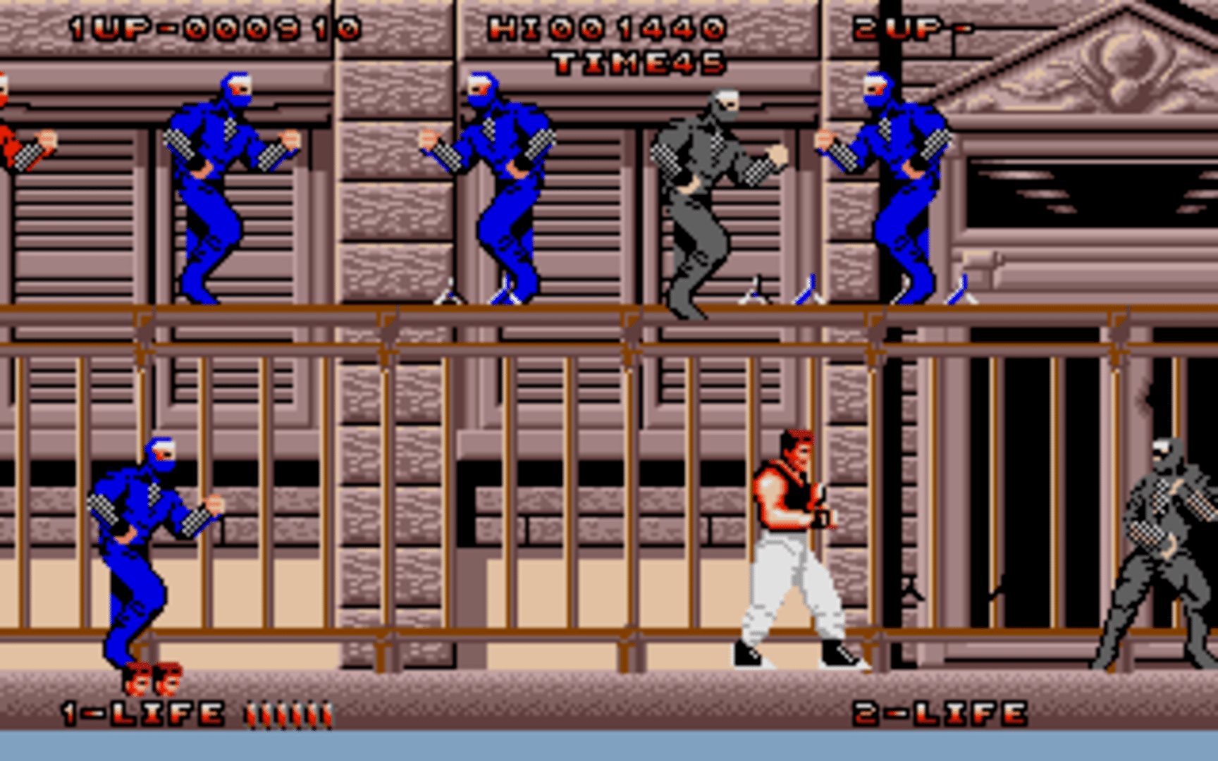 Bad Dudes vs. Dragon Ninja screenshot