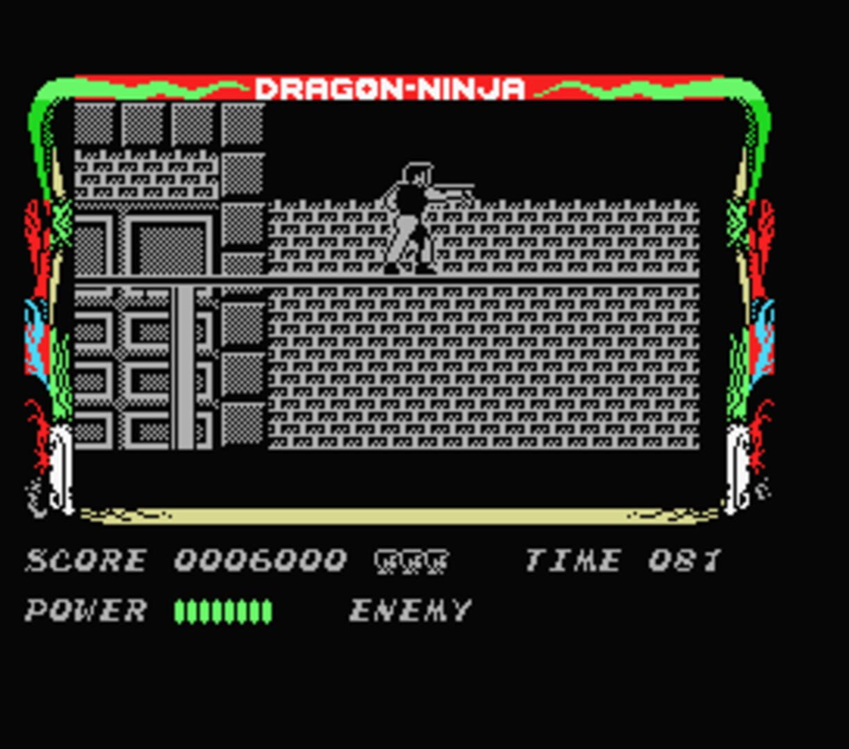 Captura de pantalla - Bad Dudes vs. Dragon Ninja