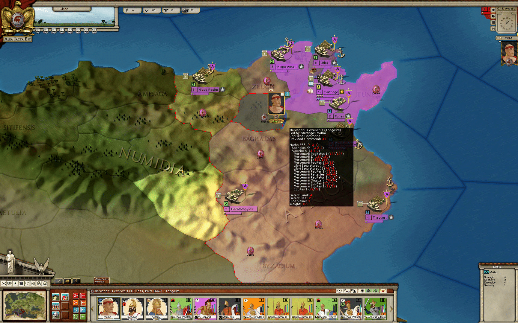 Alea Jacta Est: Birth of Rome screenshot