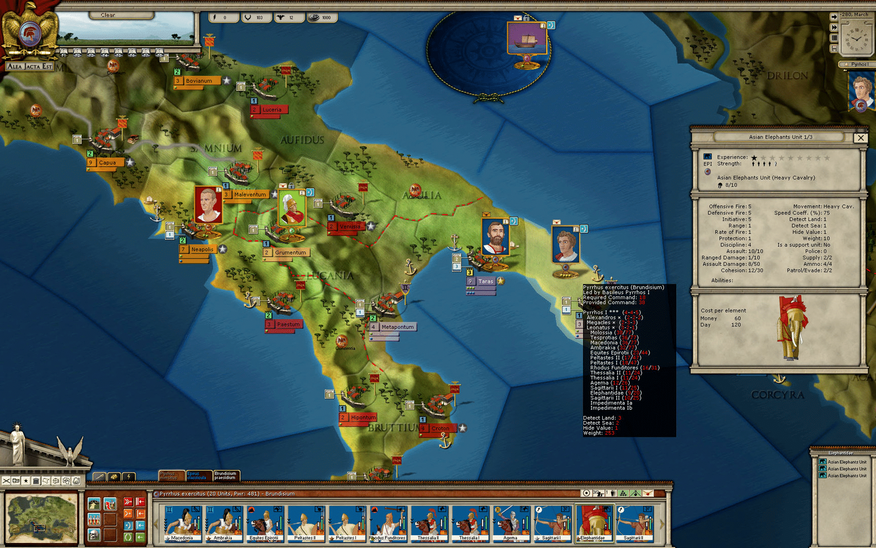 Alea Jacta Est: Birth of Rome screenshot