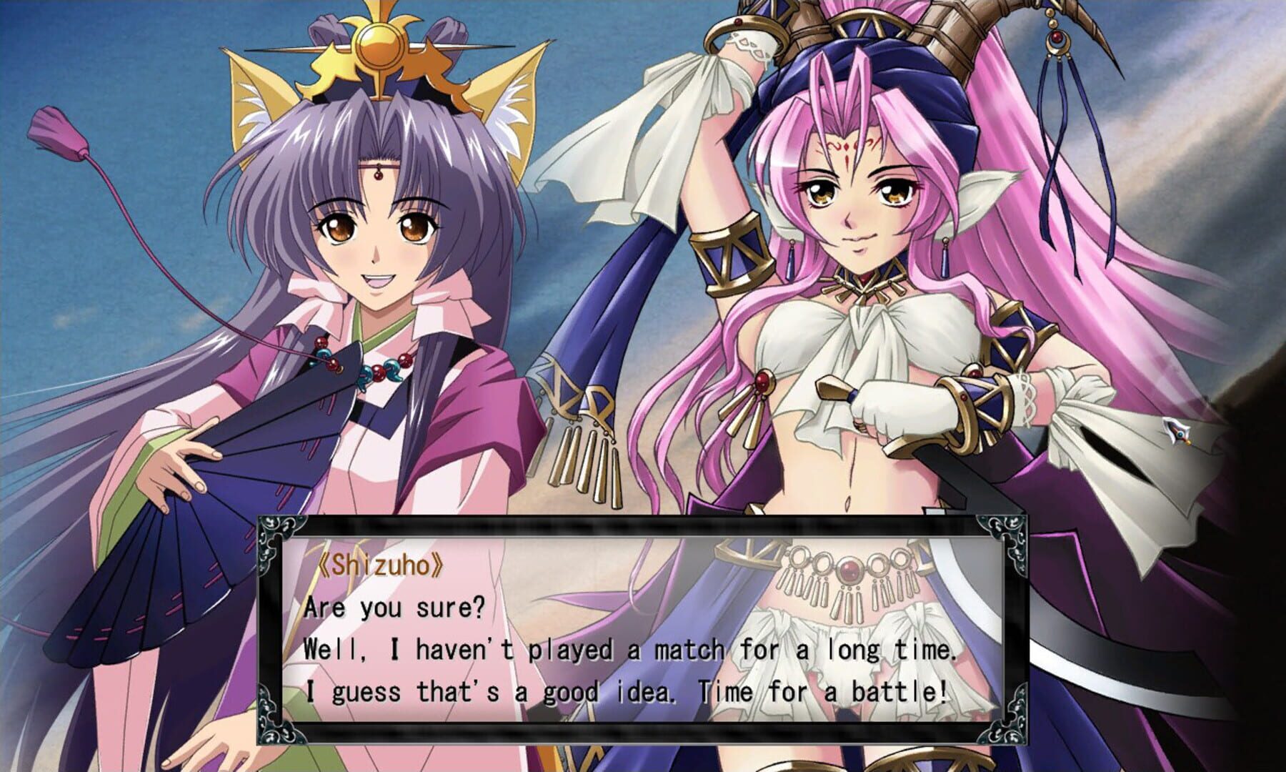 Star Maidens Chronicle: Definitive Edition - Screenshot