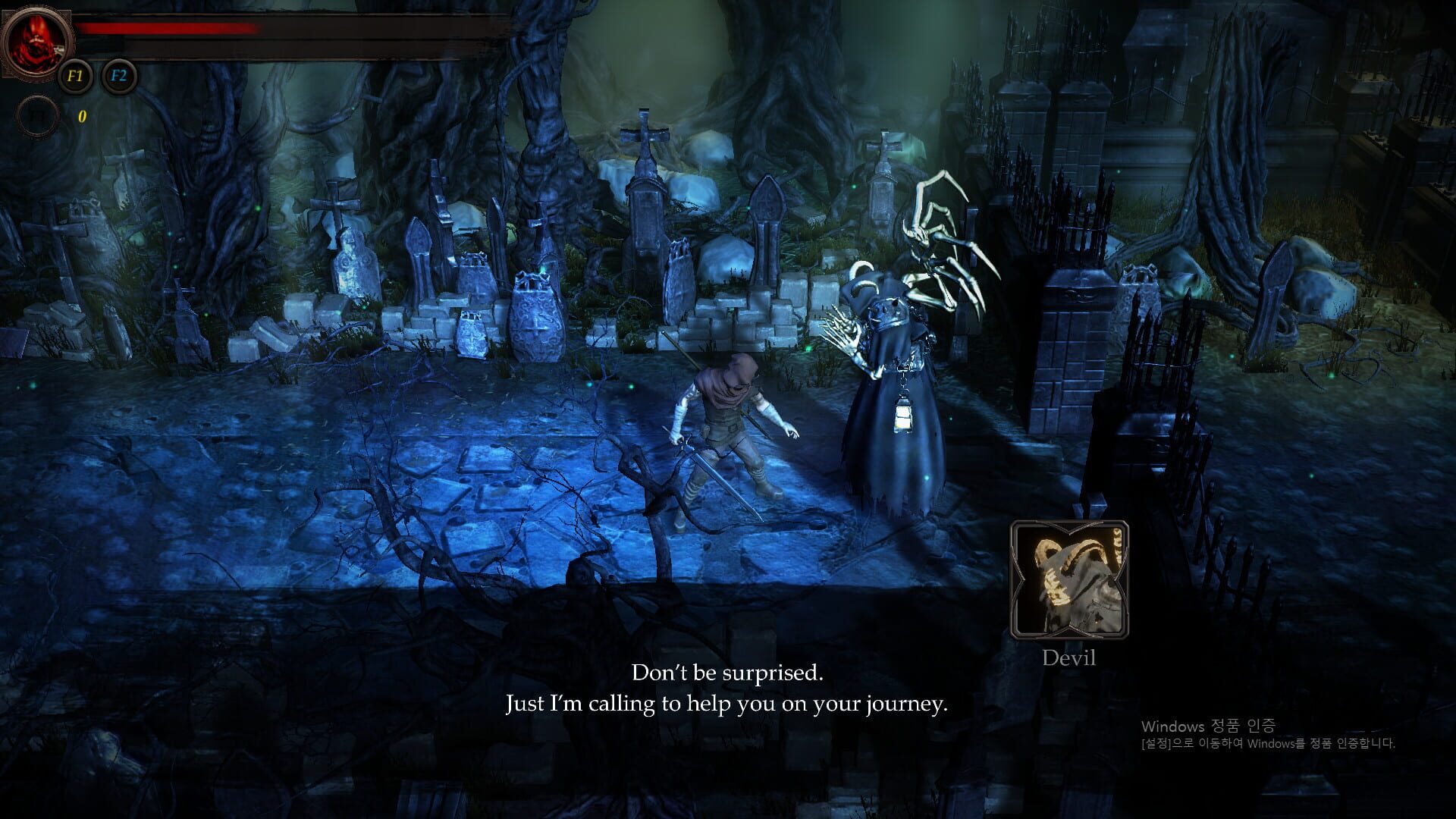 Aeon Blood - Screenshot