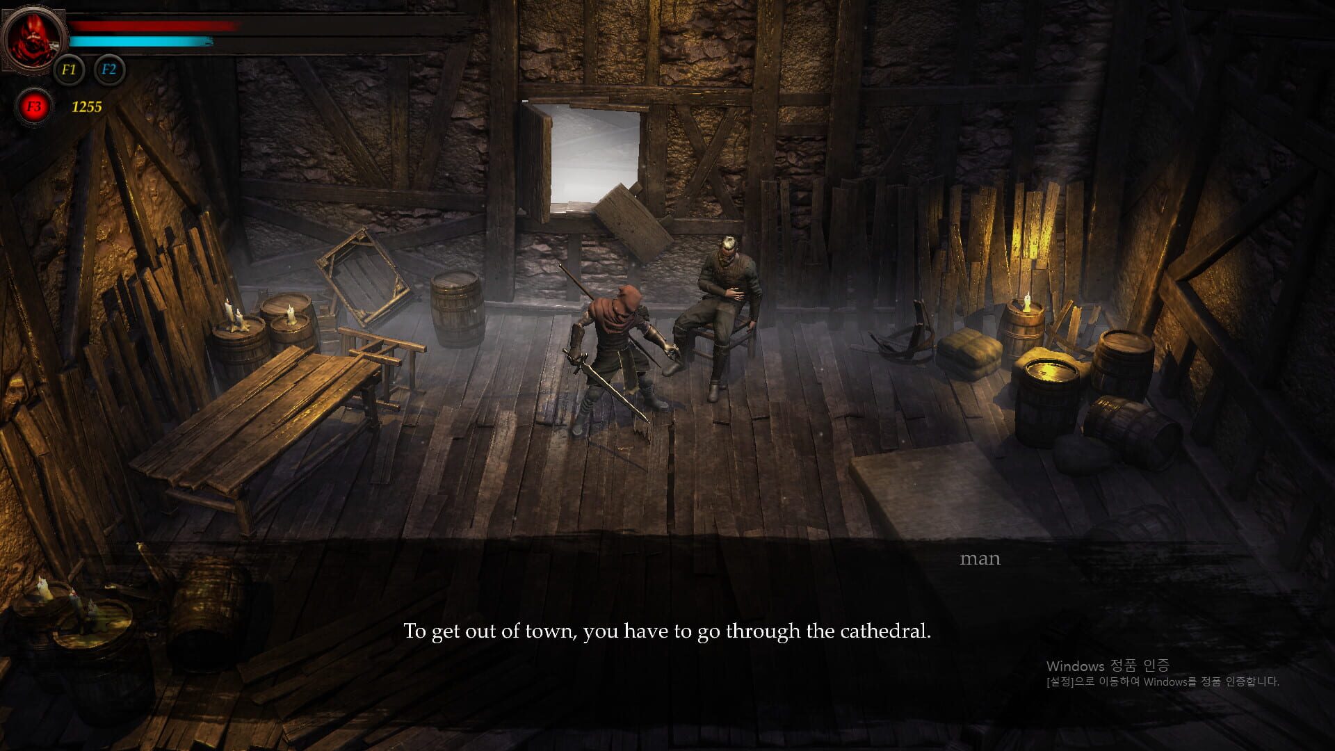 Aeon Blood - Screenshot