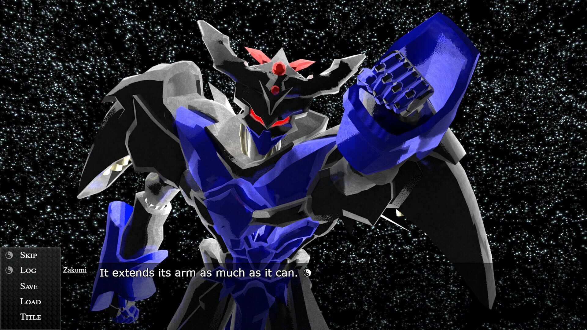 Keizudo - Screenshot