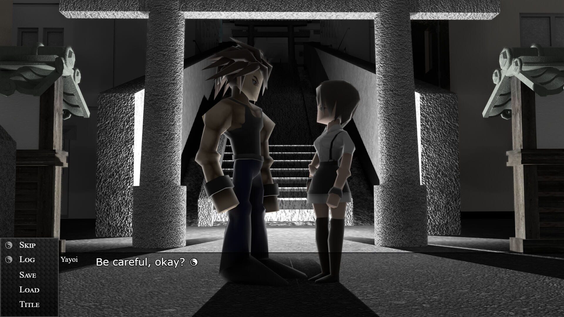 Keizudo - Screenshot