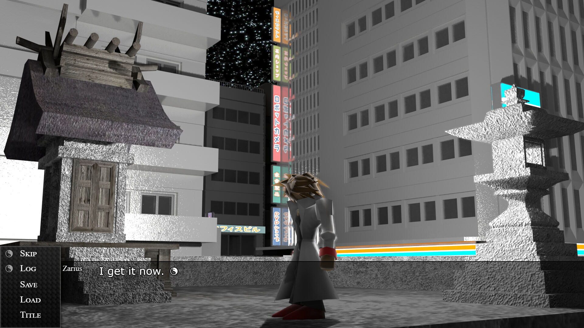 Keizudo - Screenshot