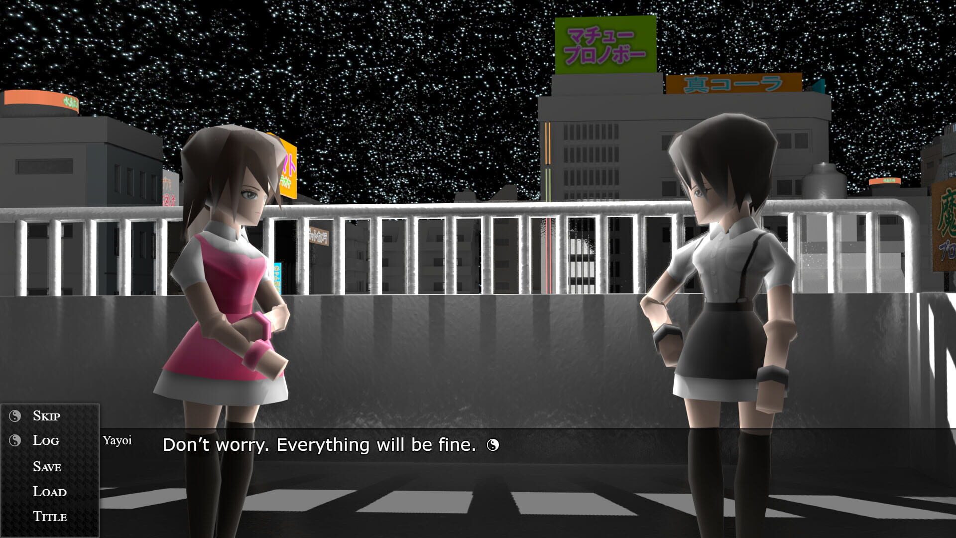 Keizudo - Screenshot