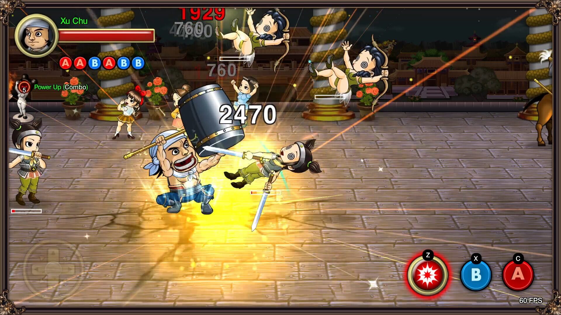 The King of Warriors: Battle in the Three Kingdoms - Screenshot